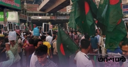 জনভোগান্তি বিবেচনায় শাহবাগ ছাড়ল জুলাই ঐক্য